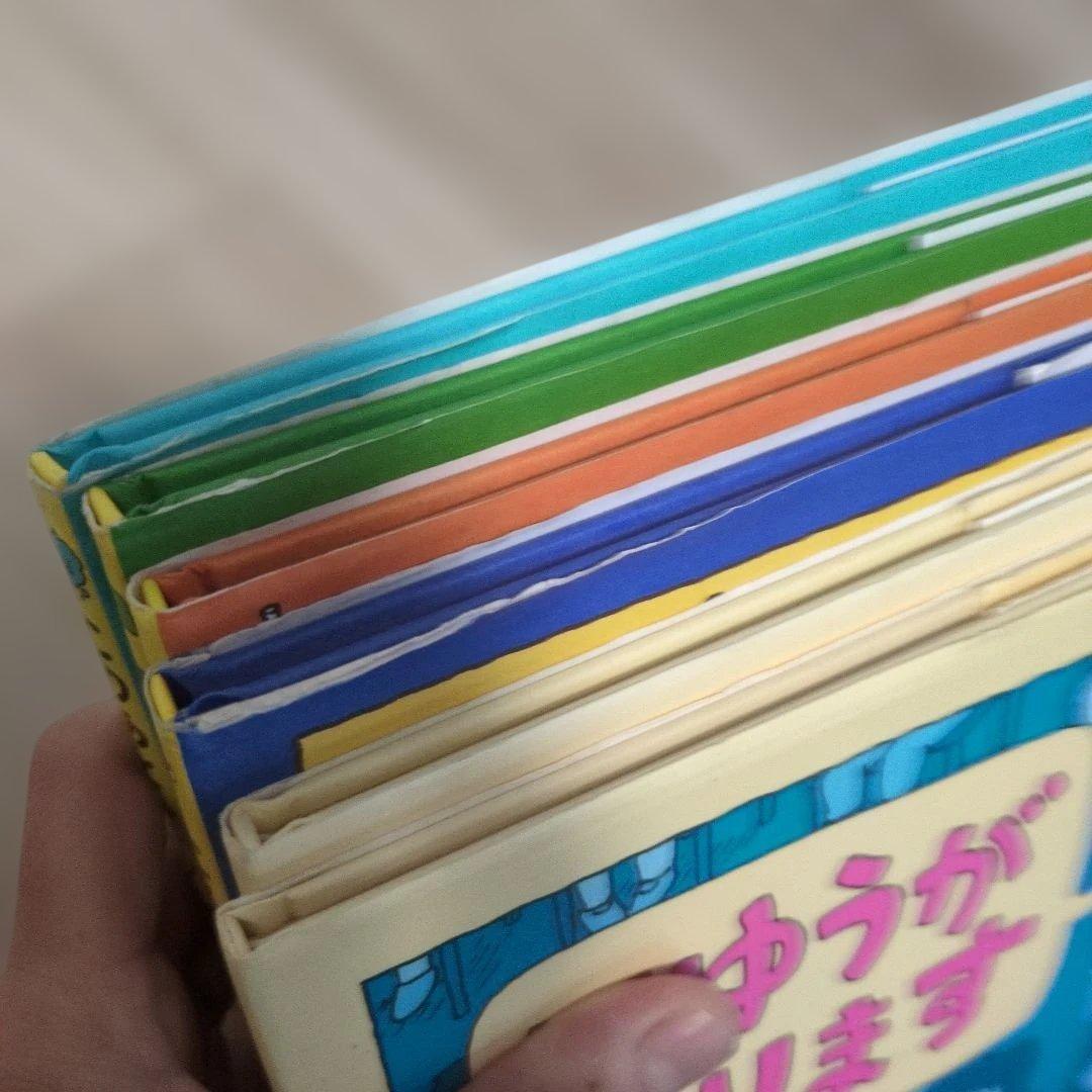 ヨシタケシンスケさん　14冊