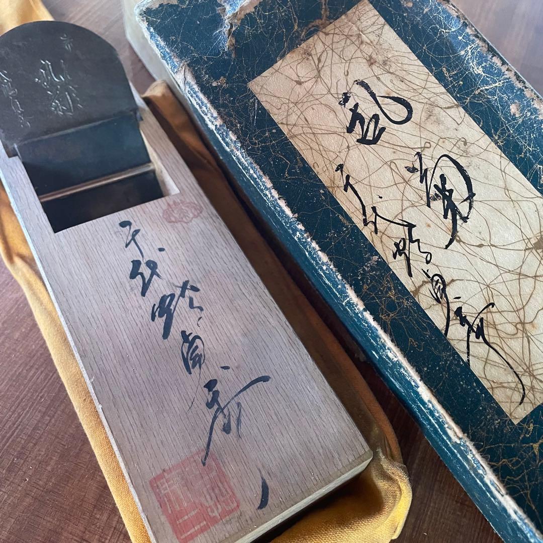 千代鶴貞秀 「乱菊」鉋 - メルカリ