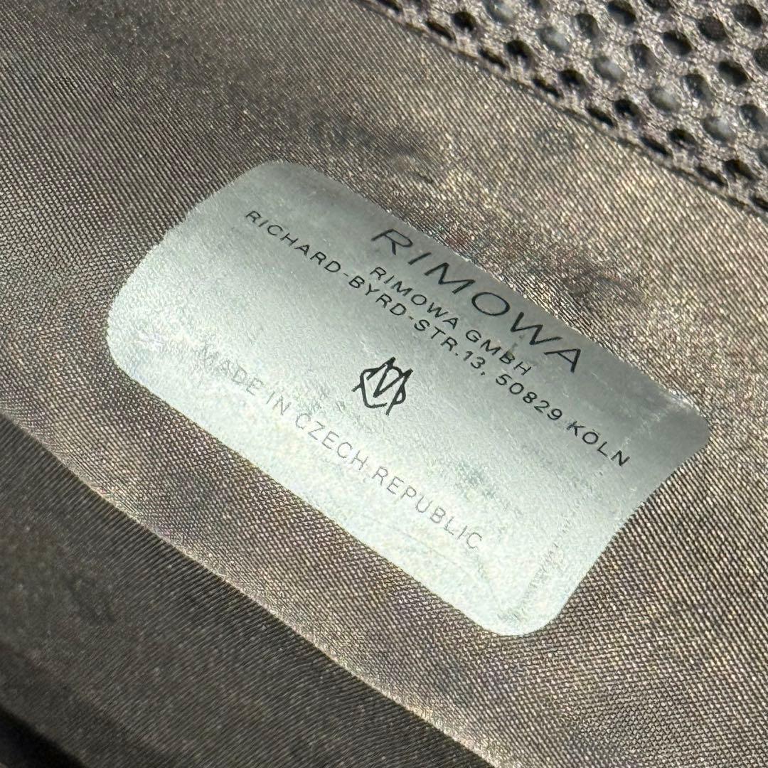 RIMOWA エッセンシャル キャビン S 中古