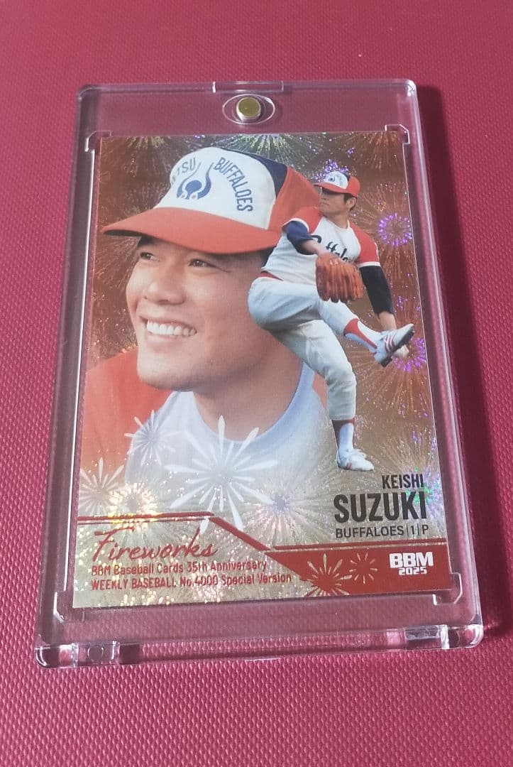 鈴木啓示 25シリ FIREWORKS BBM35周年 近鉄バファローズ - メルカリ