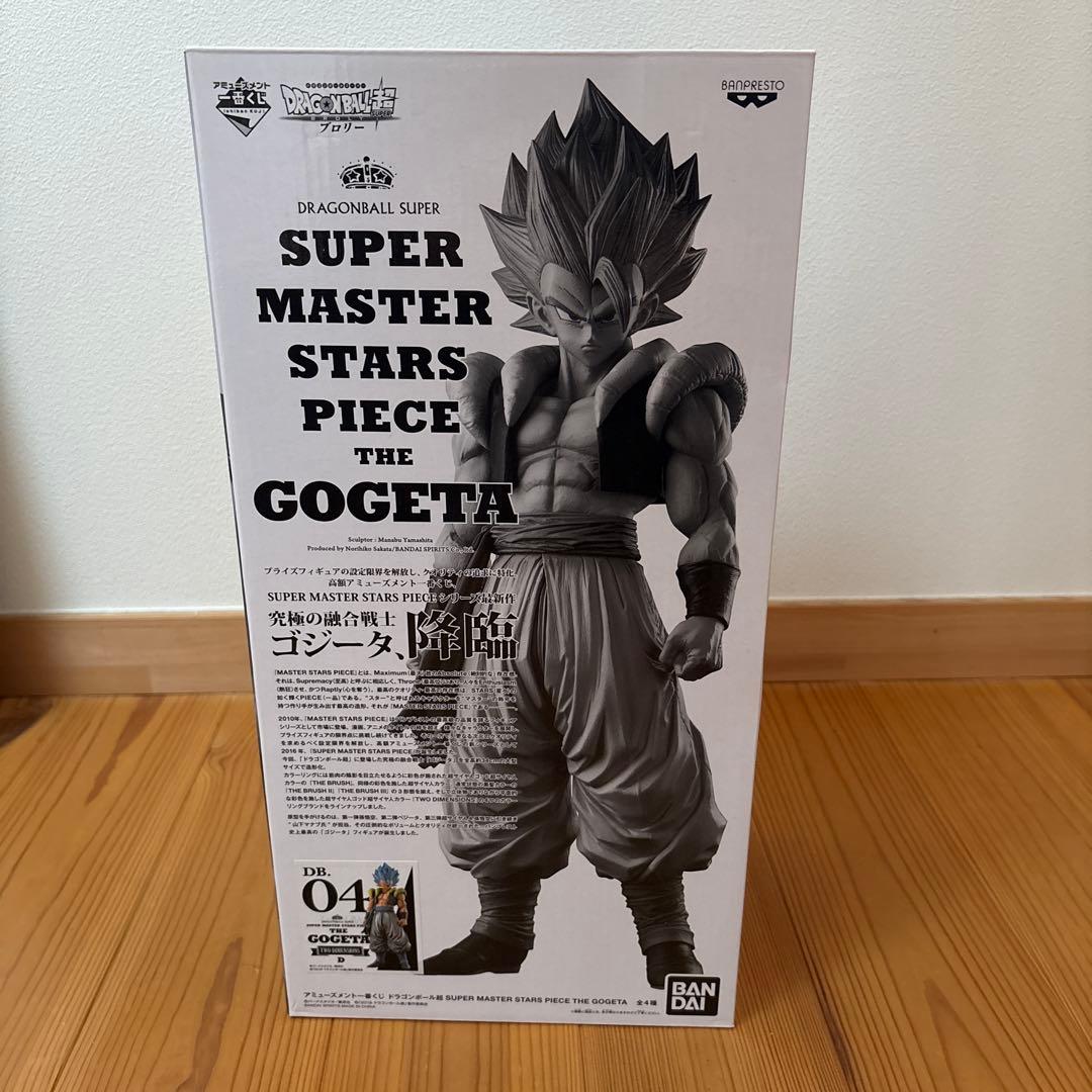 一番くじ ドラゴンボールSMSP D賞二次元彩色04 ゴジータ - メルカリ