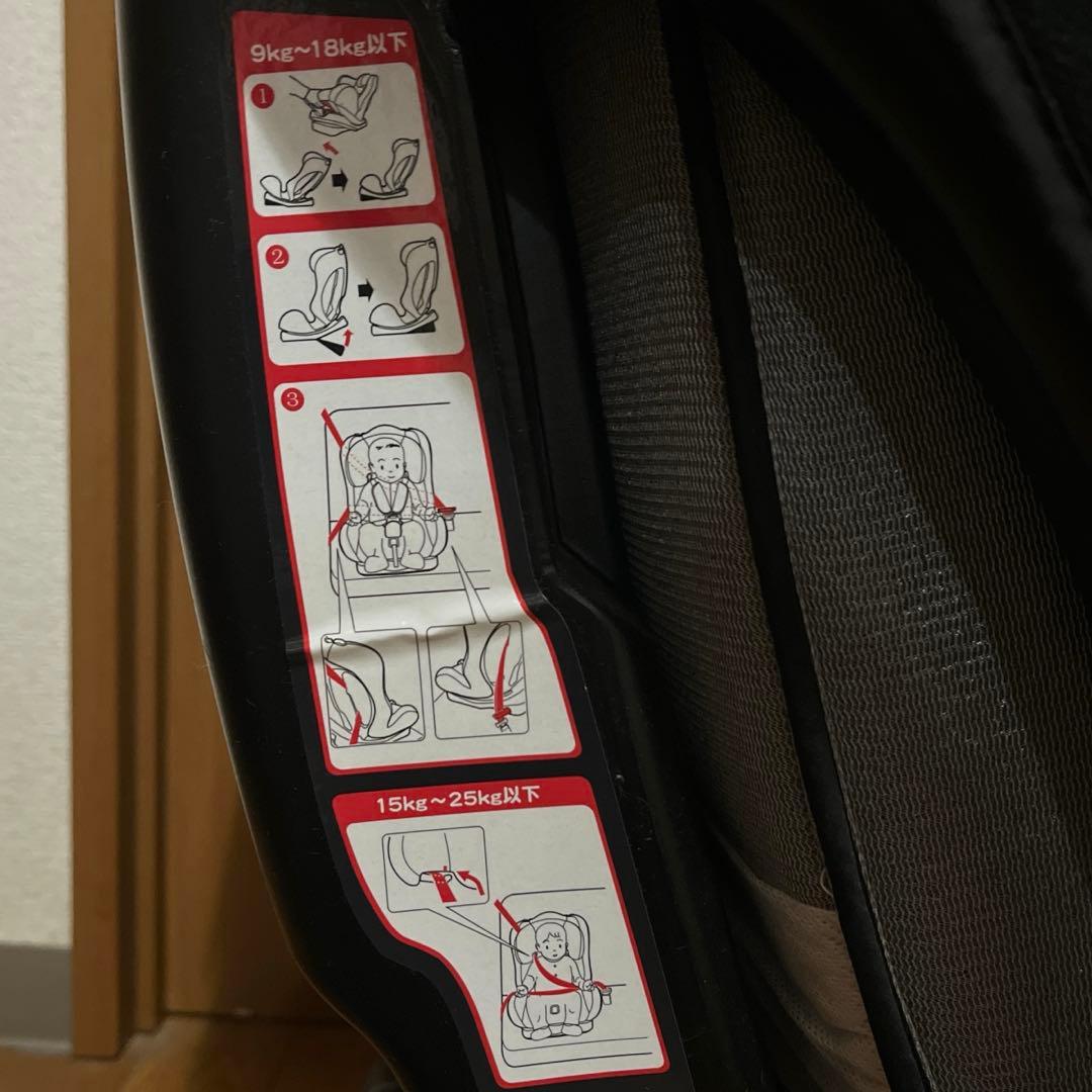 リーマン カイナ キャノピーα チャイルドシート 幌 軽量 メッシュ ジュニア