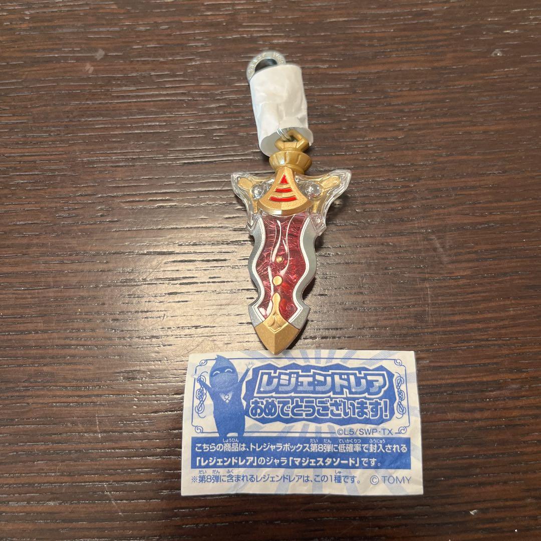 スナックワールド マジェスタソード - メルカリ