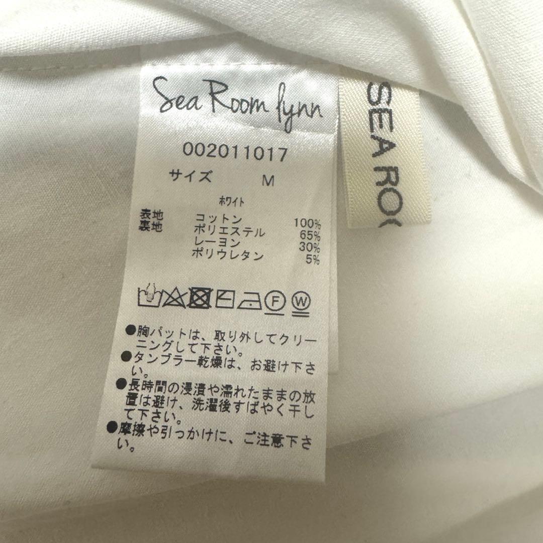 SeaRoomlynnウエストShapeパッドinベアトップス