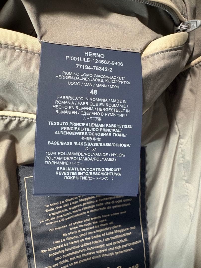 【一度のみ試着新品極上品】ヘルノ ダウンジャケット 48軽暖 グレーM Lサイズ