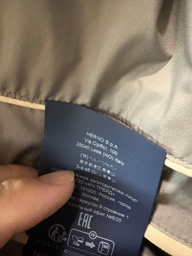 【一度のみ試着新品極上品】ヘルノ ダウンジャケット 48軽暖 グレーM Lサイズ