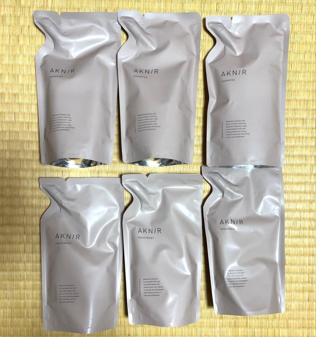 AKNIR シャンプー トリートメント セット詰め替え用3セット