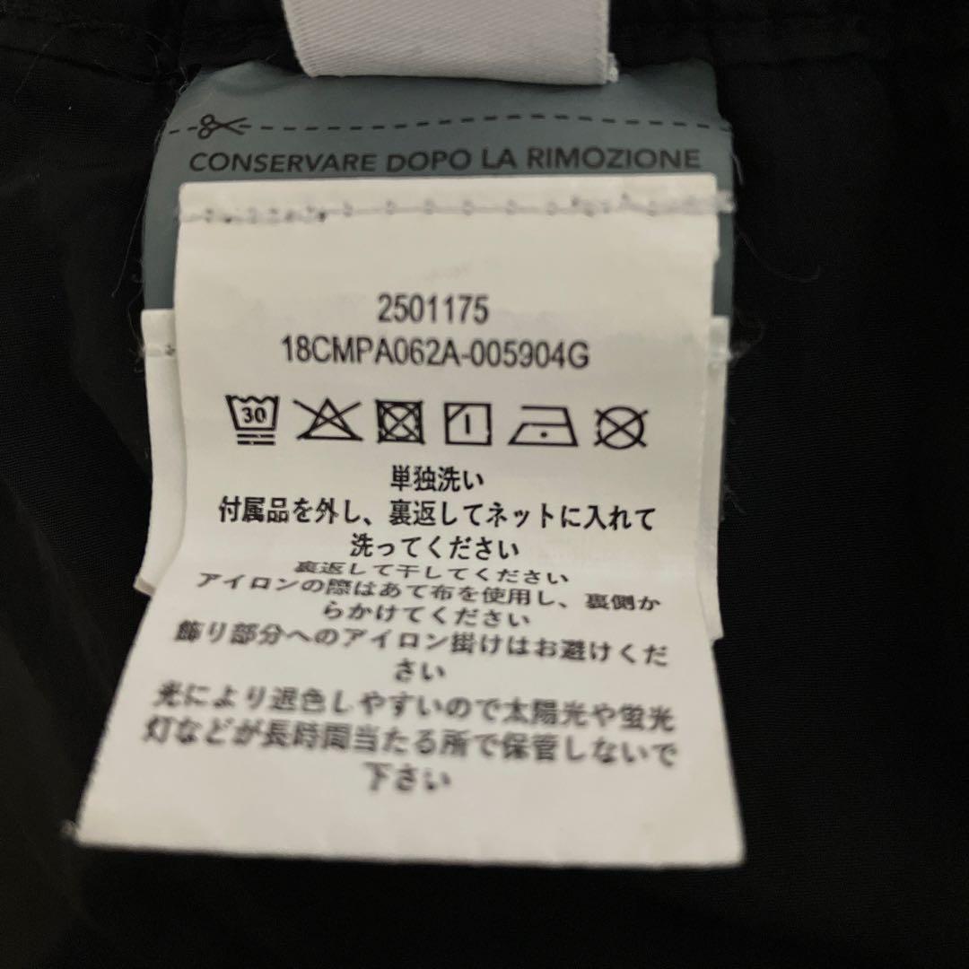 パンツ C.P. COMPANY CHROME-R CARGO PANT