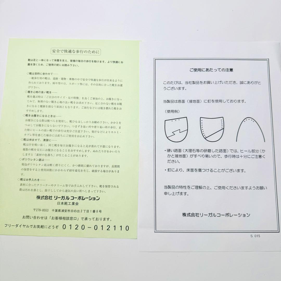 美品　Santoni サントーニ　ダブルモンクストラップ 箱 袋付き レザー