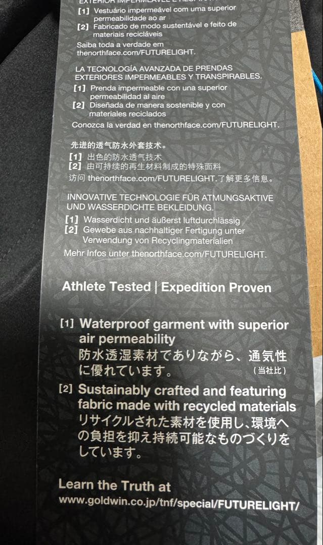 新品未使用　THE NORTH FACE パンツ レインパンツ　スノーパンツ