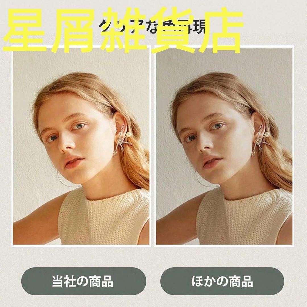 北欧風スタンド全身鏡 160×80cm 飛散防止加工 アルミフレーム