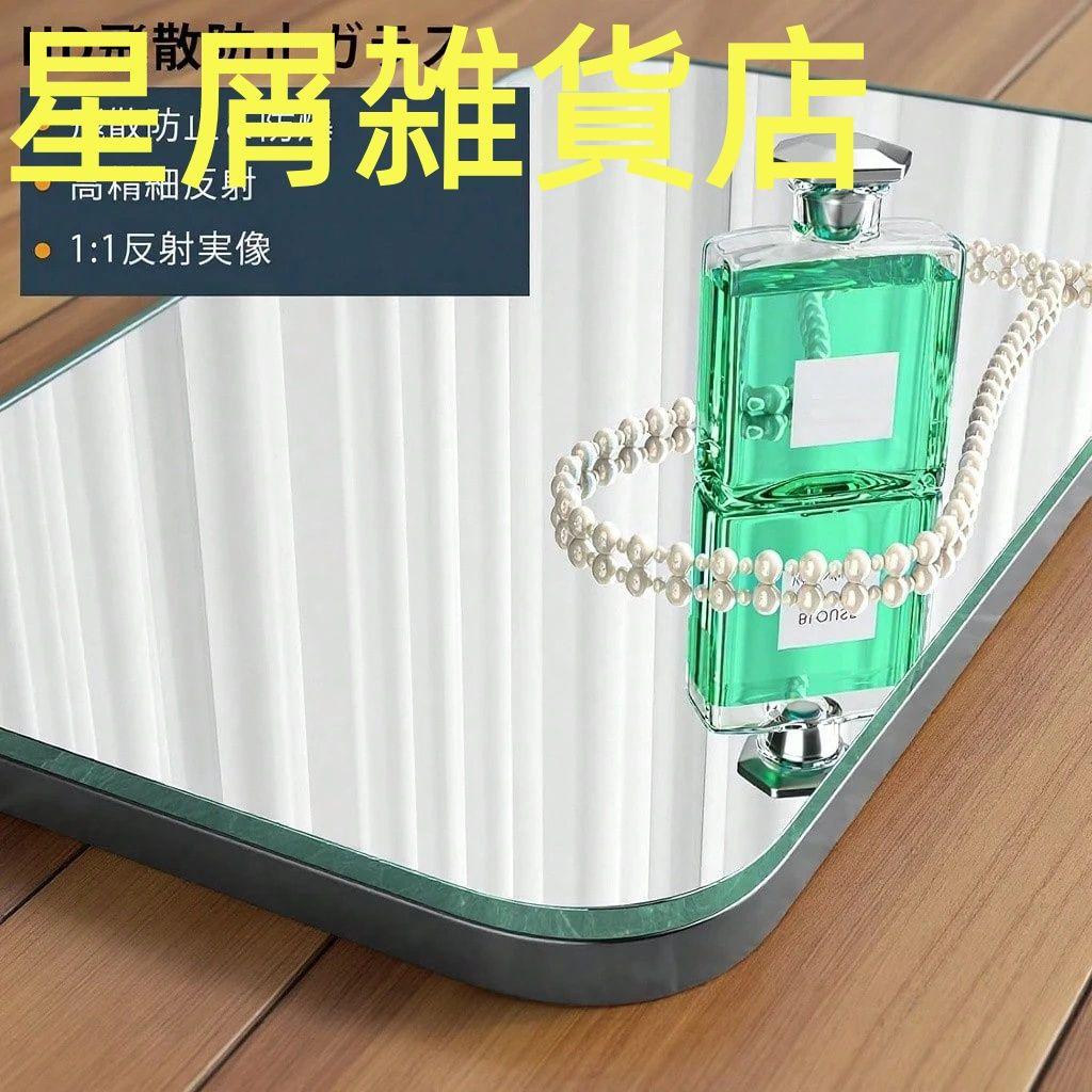 北欧風スタンド全身鏡 160×80cm 飛散防止加工 アルミフレーム