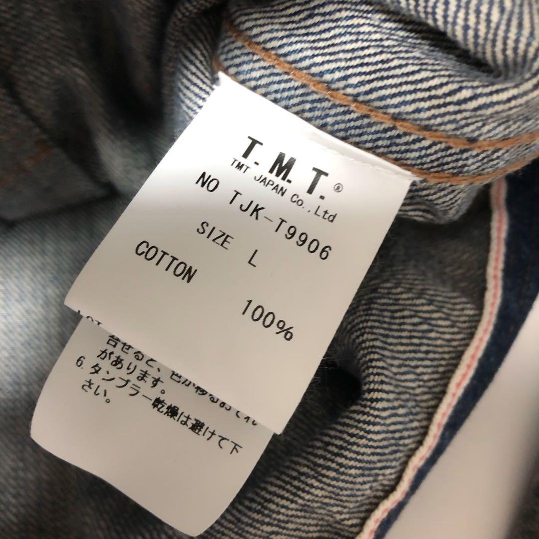 美品　TMT HQ デニムジャケット　ヴィンテージ加工　大戦モデル　Lサイズ