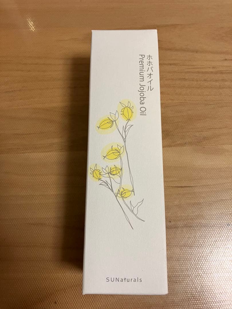 サンナチュラルズ　 プレミアムピュアジェイオイル　120ml