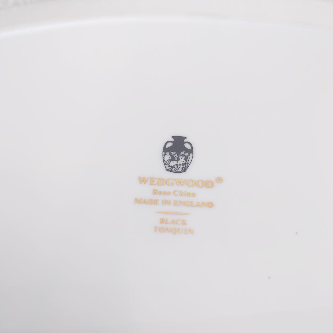 ウエッジウッド トンキン ブラック オーバル皿 大皿 希少 廃盤 - メルカリ