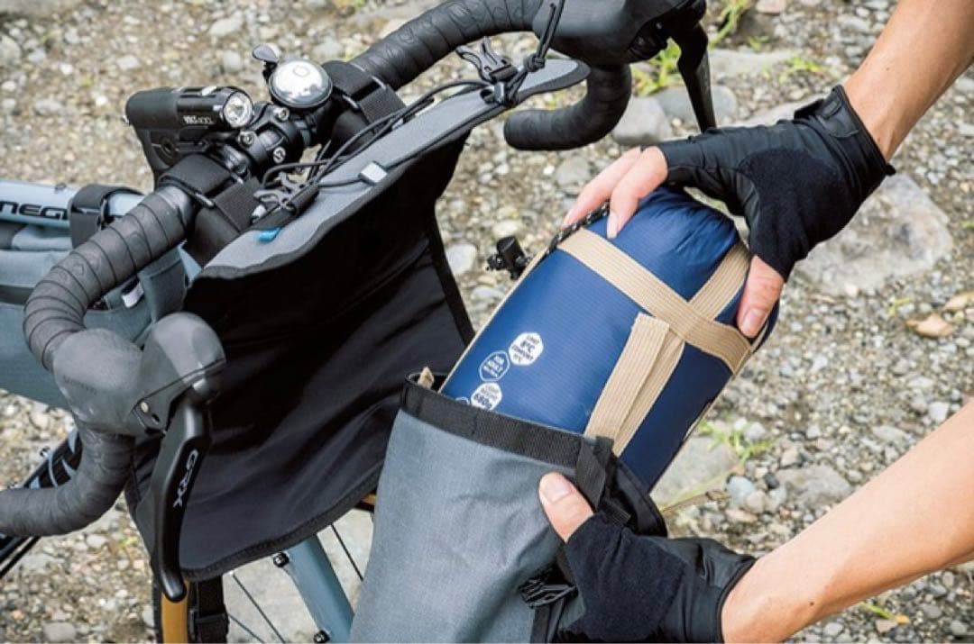 SHIMANO PRO DISCOVER Gravel Ride Bags