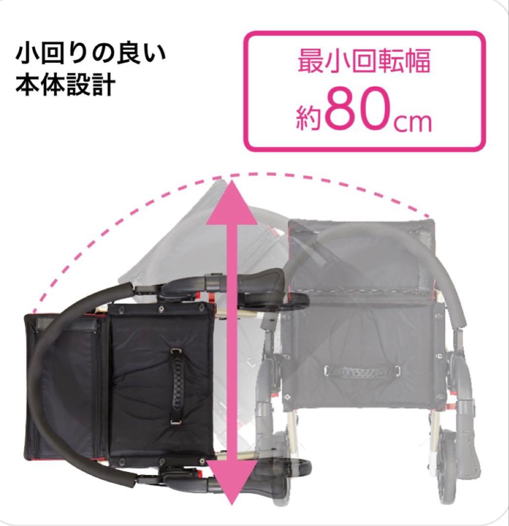 歩行車 リトルターン·ハイタイプ