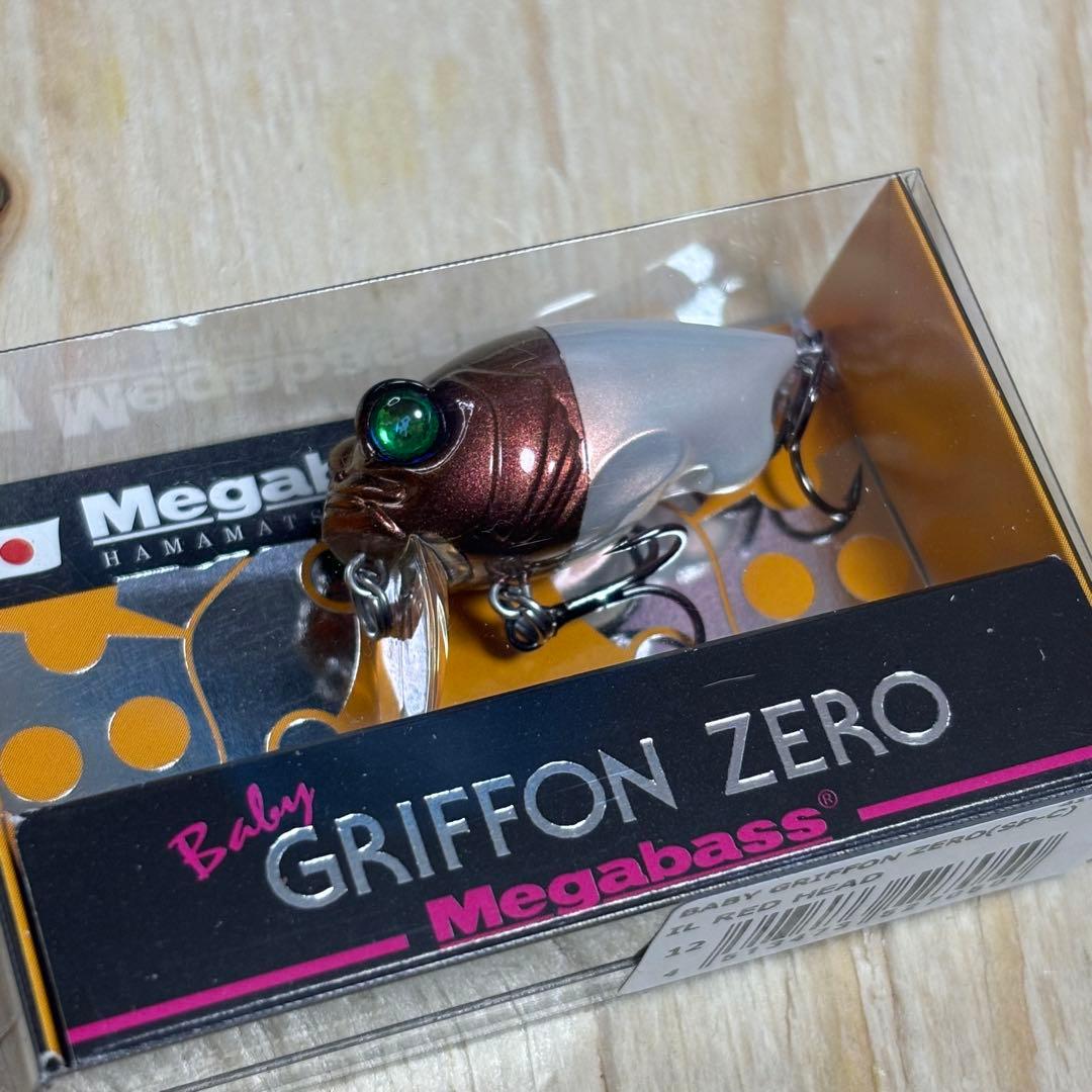 メガバス　グリフォンゼロ