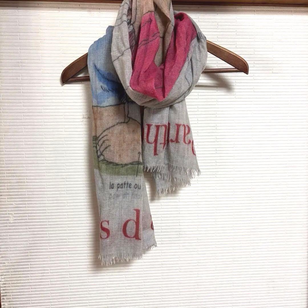 レア★2回使用　希少　ファリエロサルティ　ストール　「Bear」￼アッシュペー