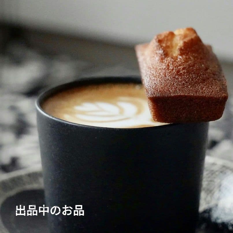 希少 市川孝 茶杯と鉢セット 河合竜彦辻和美伊藤聡信剛俊岡晋吾村上躍内田京子鋼一