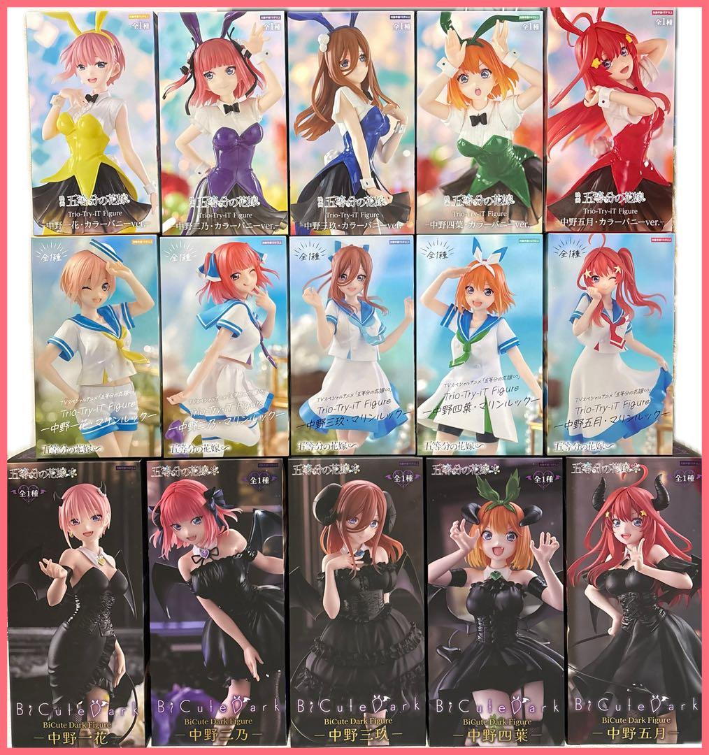 五等分の花嫁 フィギュア まとめ売り① 15体 - メルカリ
