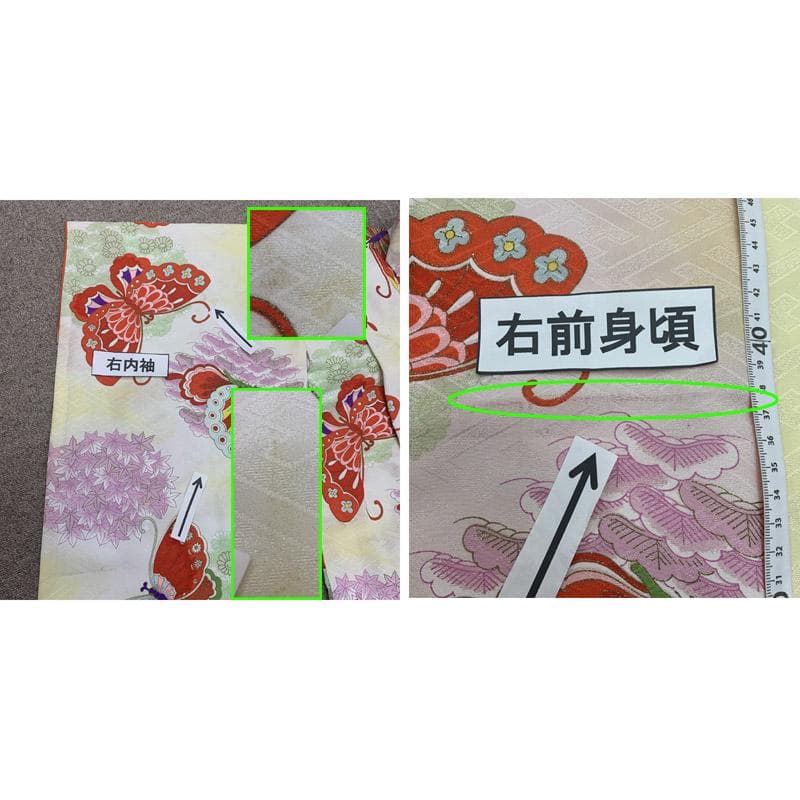 505aj75□ハーフ成人式 卒業式 十歳 女児 着物のみ 金駒刺繍□美品