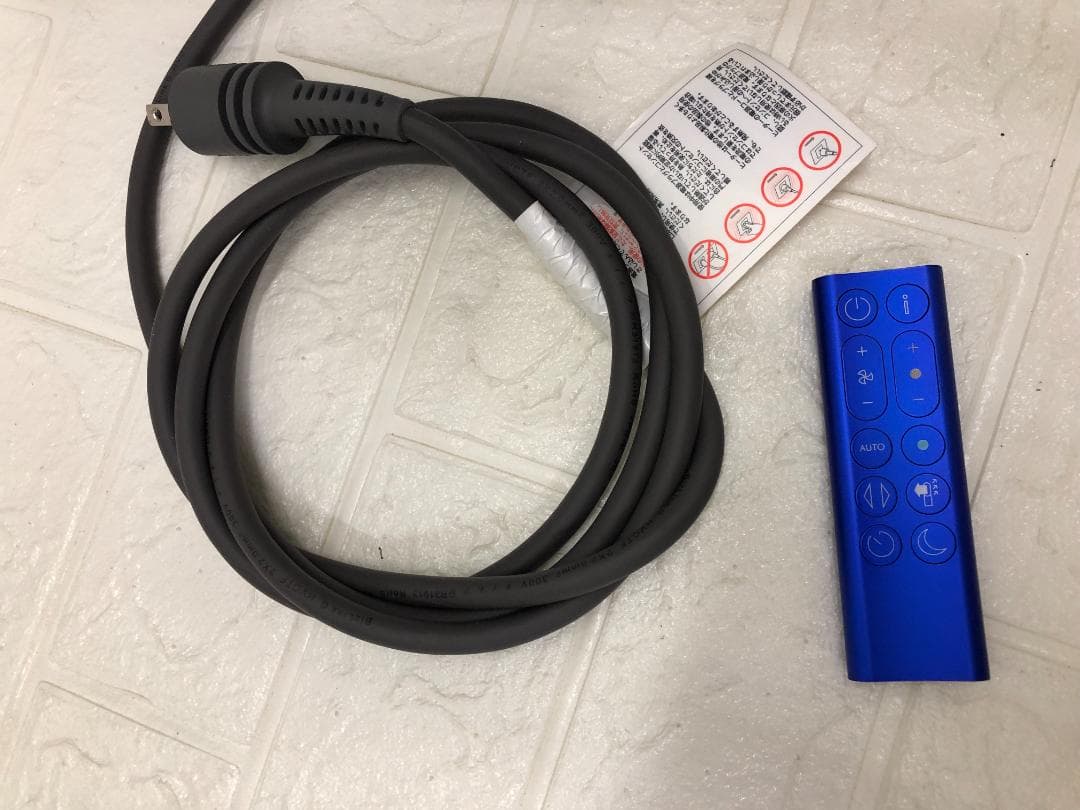 美品！ダイソンDyson Hot + Cool 空気清浄機HP07 2021年製