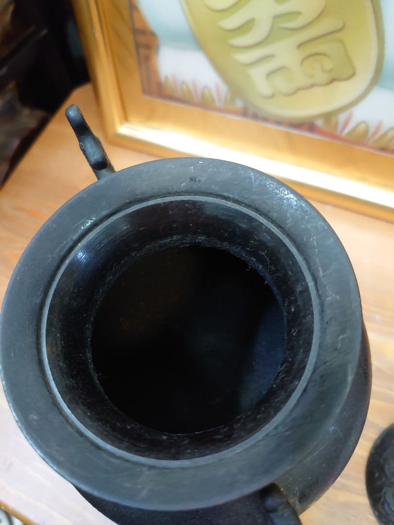 開運 打出の小槌  三足香炉