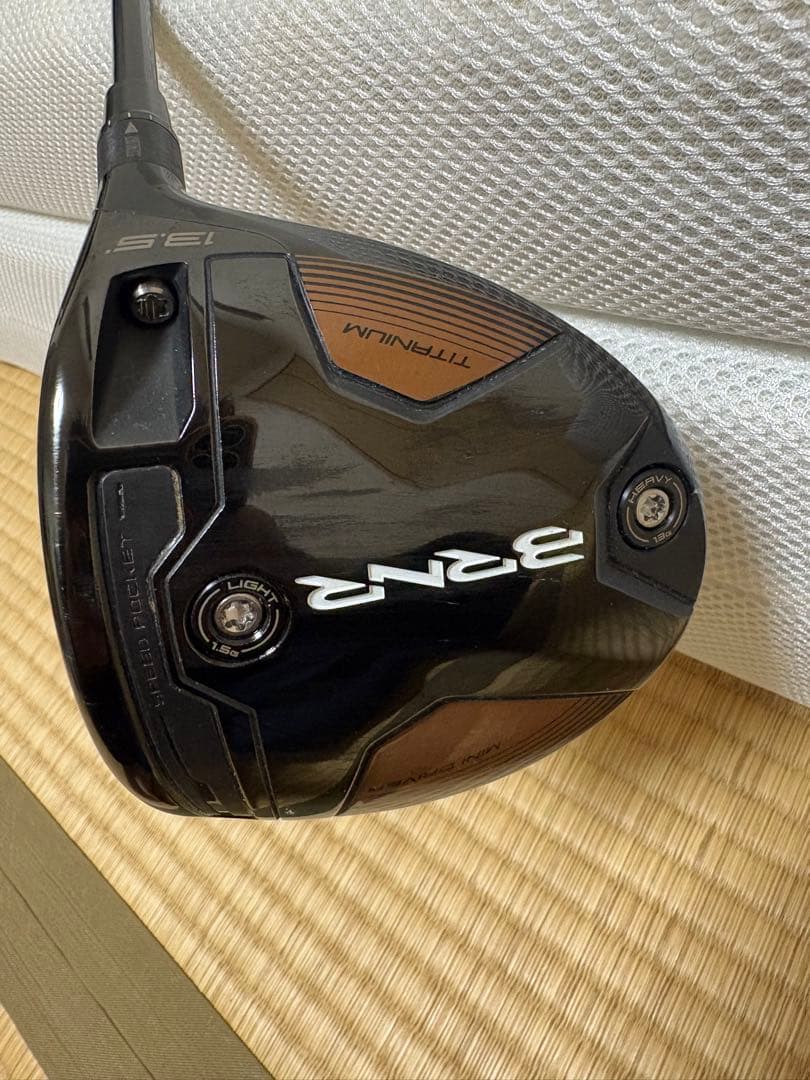 バーナーミニドライバー13.5 日本仕様