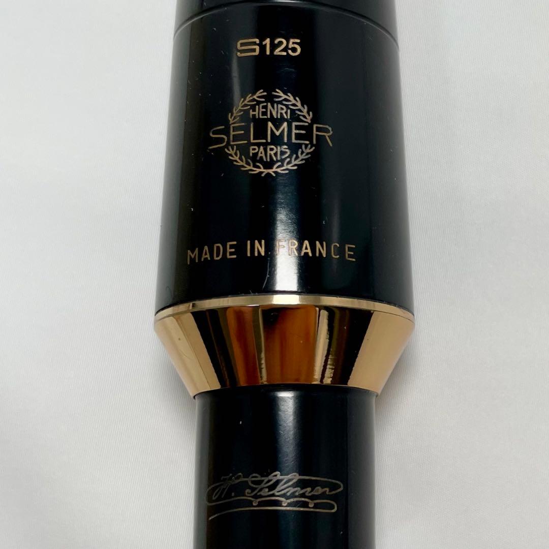 激レア✨美品 セルマー テナーサックスマウスピース S125 180 リガチャー