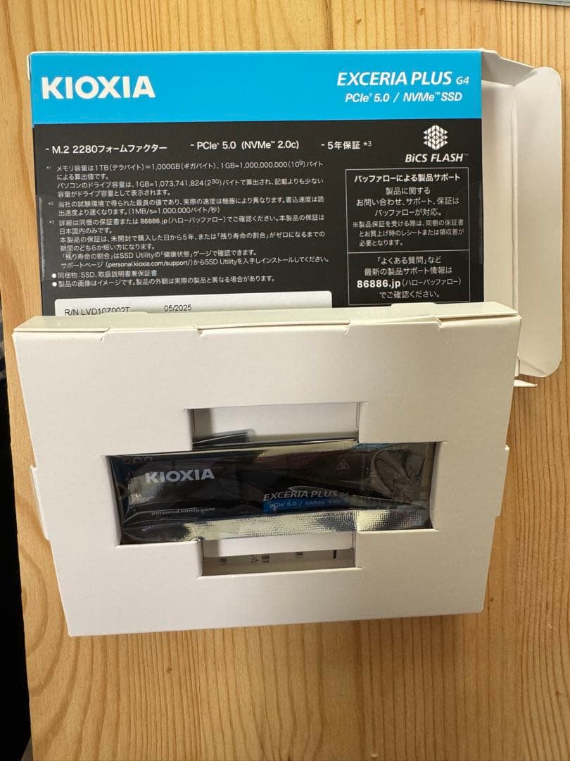 KIOXIA EXCERIA PLUS G4 2TB M.2 SSD キオクシア