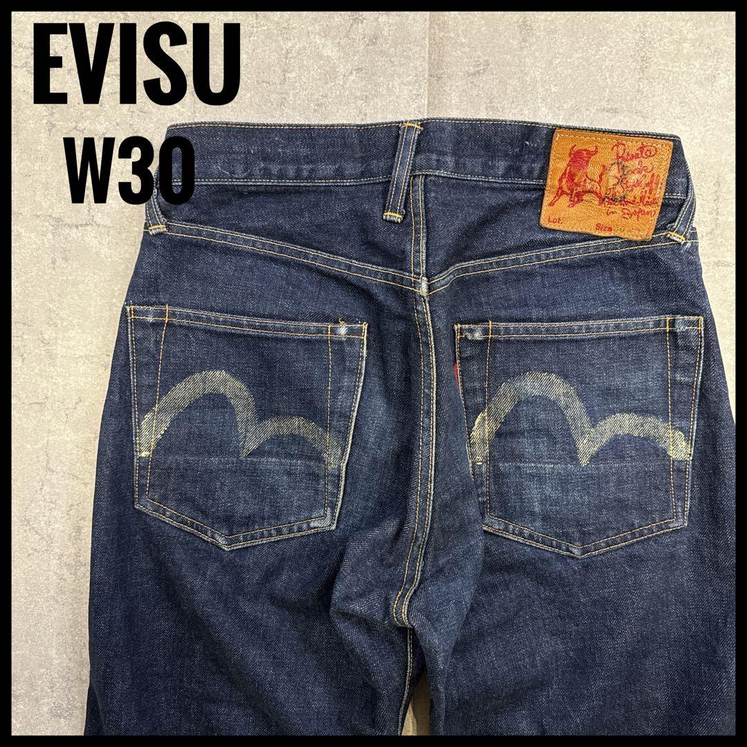 初期 EVISU エヴィス デニム 水牛パッチ W30 赤耳 濃紺 no.2