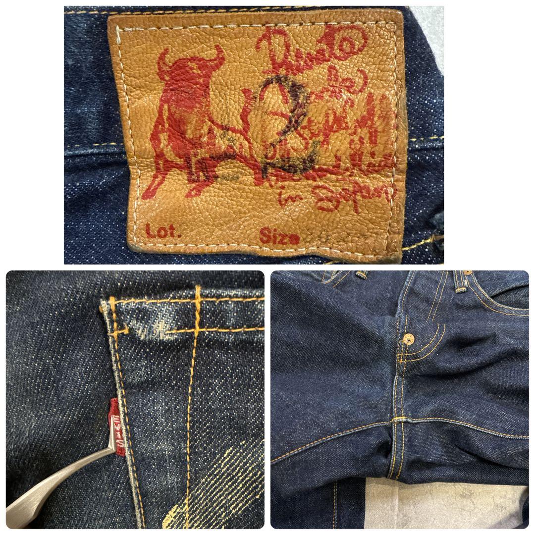 初期 EVISU エヴィス デニム 水牛パッチ W30 赤耳 濃紺 no.2