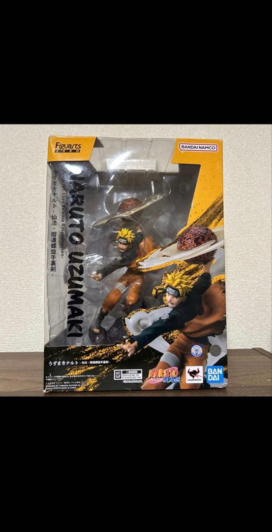 フィギュアーツZERO うずまきナルト-仙法・熔遁螺旋手裏剣- - メルカリ