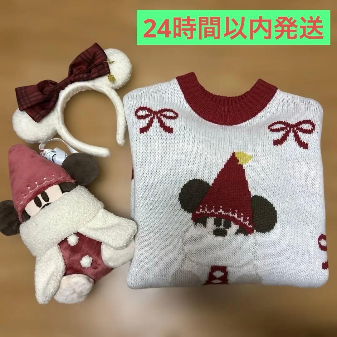 公式完売品】リルリンリン 2025 セーター カチューシャ ショルダーバッグ