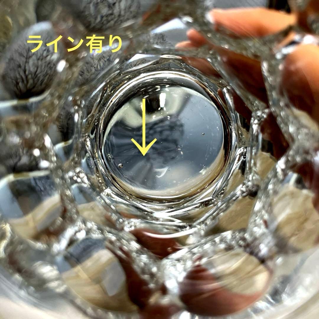 ✴︎ご成約品✴︎リピーター様　イベント割引　２点