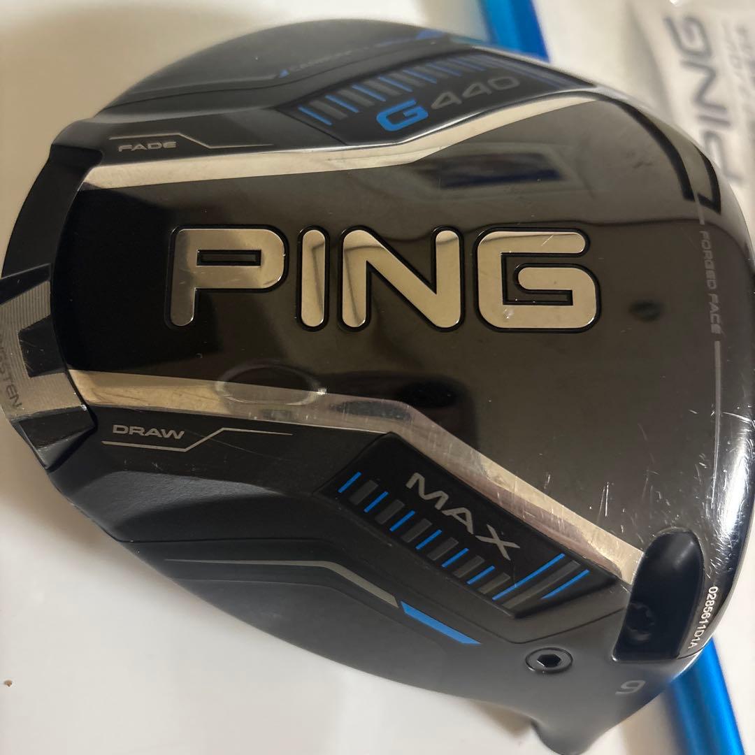 PING G 440 MAX ドライバー　9° シャフト　S