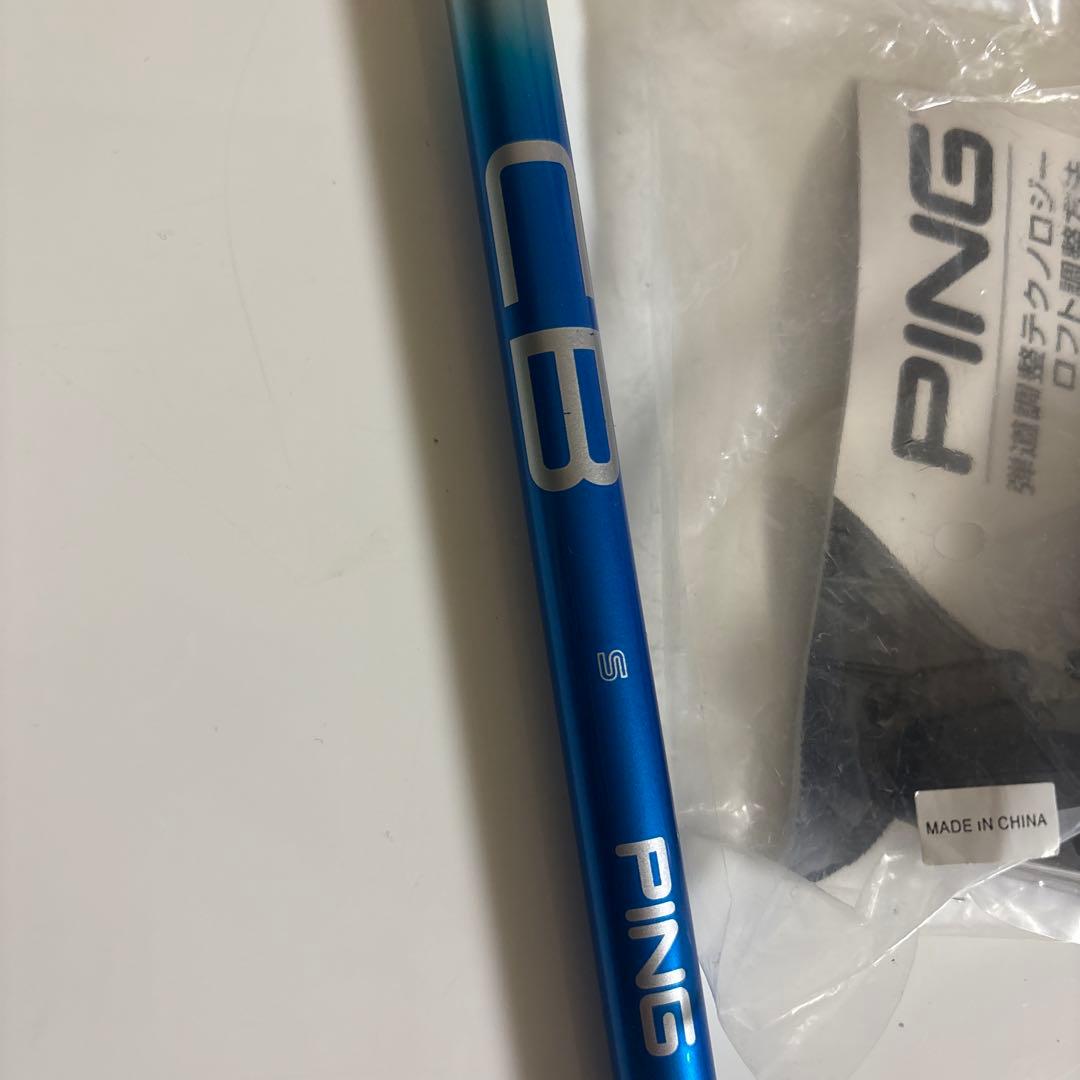 PING G 440 MAX ドライバー　9° シャフト　S