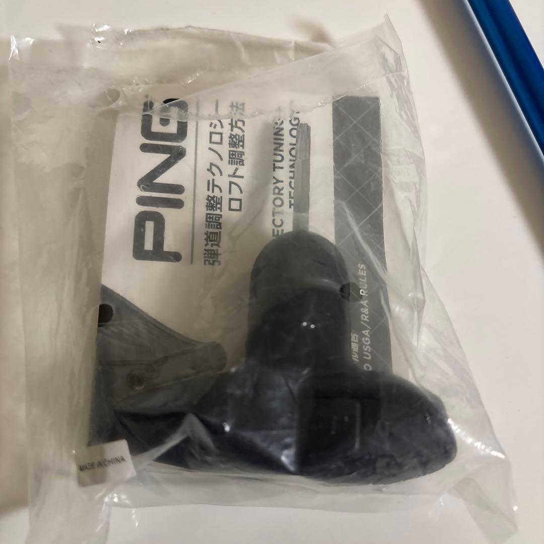 PING G 440 MAX ドライバー　9° シャフト　S