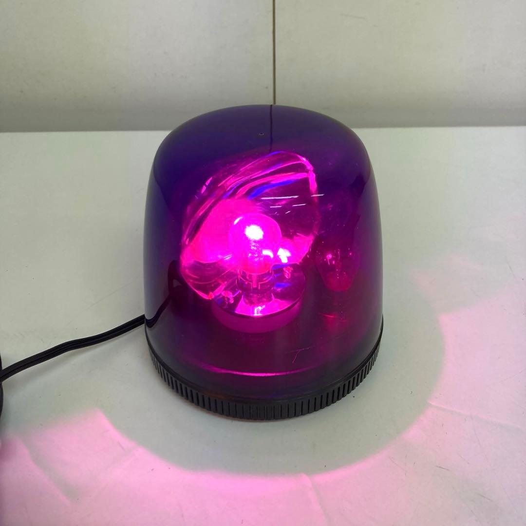 B235-21 昼夜間兼用停止表示燈　スタンレー フレアサイン　パープルⅡ