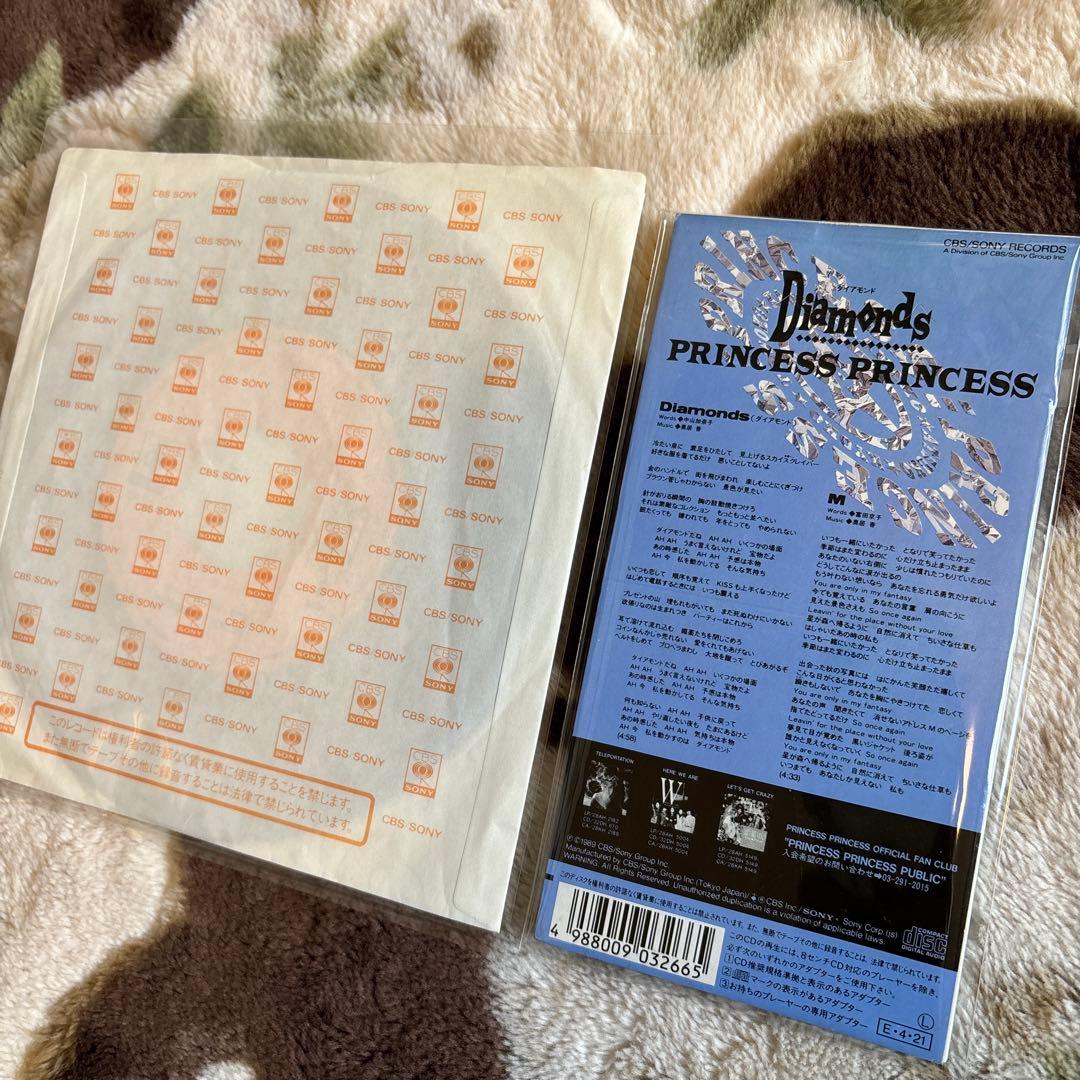 プリンセス プリンセス／Diamonds／M／奥居香／中山加奈子／レコード