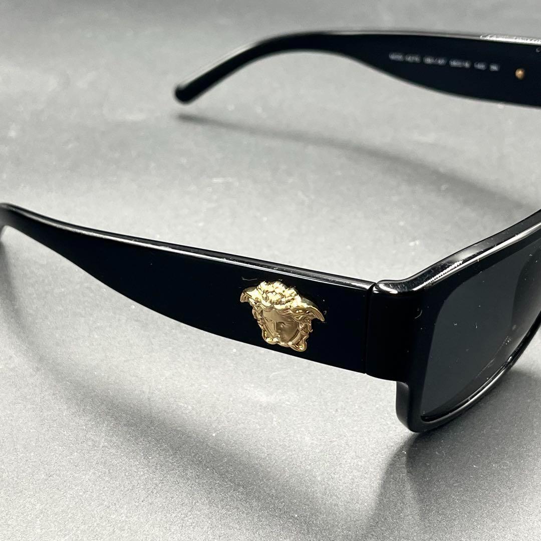 Versace sunglasses Black archive y2k - メルカリ