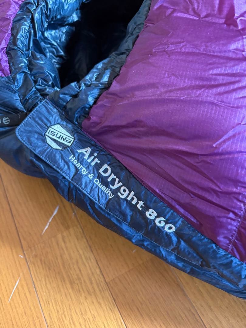 イスカ ISUKA エアドライト 860 ①