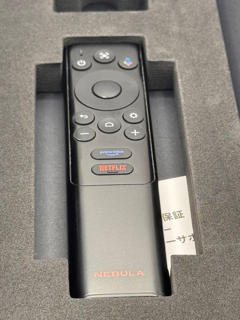 NEBULA Capsule 3 ポケットシネマ 本体