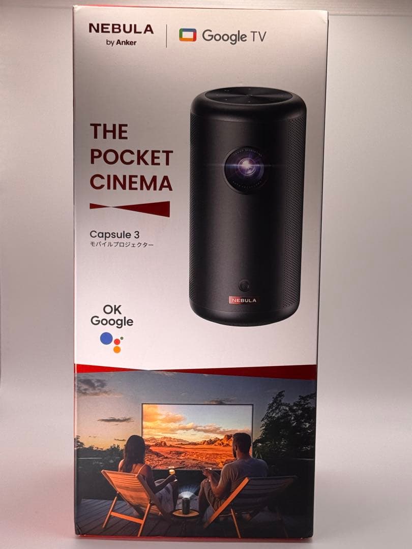 NEBULA Capsule 3 ポケットシネマ 本体