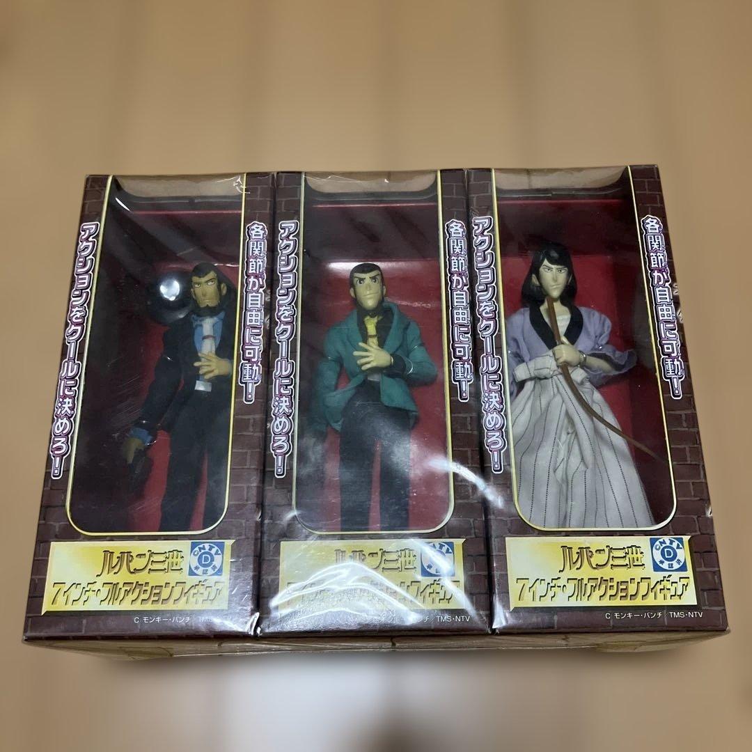 ルパン三世 アクションフィギュア 3体セット - メルカリ