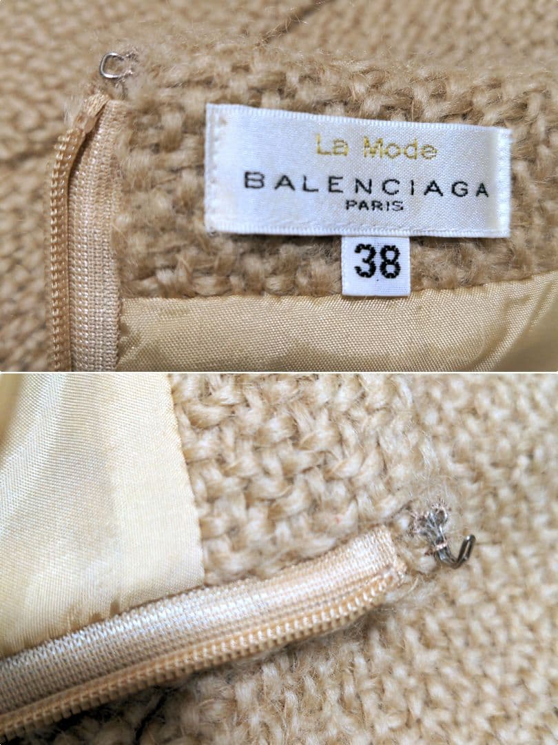 BALENCIAGA バレンシアガ ウールニット ワンピース38