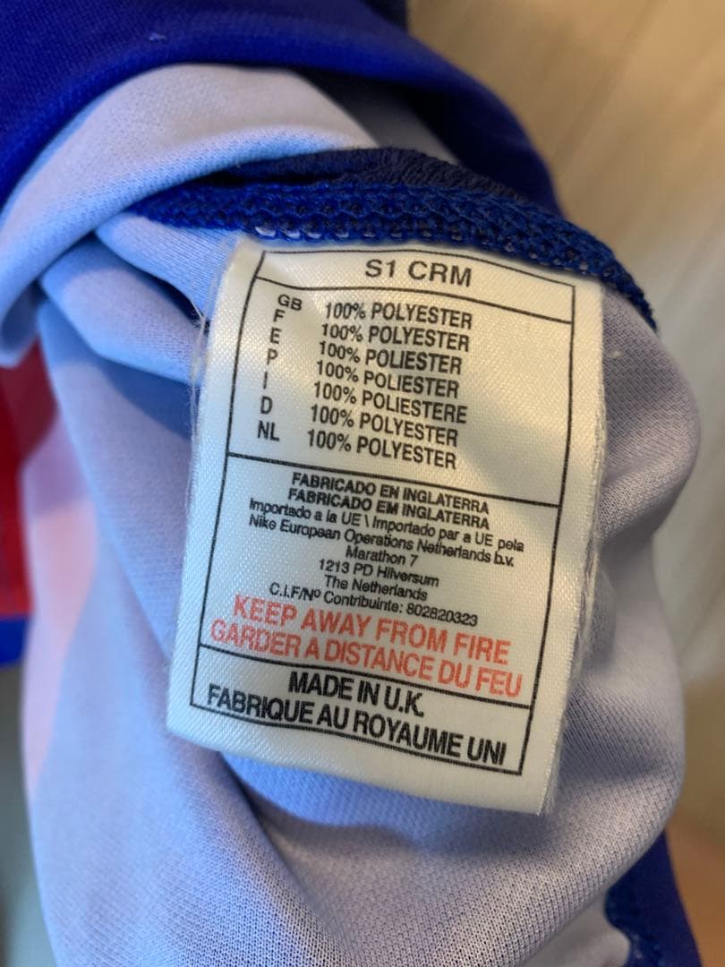 パリ・サンジェルマン シャツ Nike レトロ