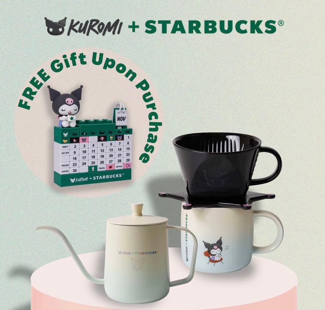 香港スターバックス クロミ Kuromi ティーポットセットブロック