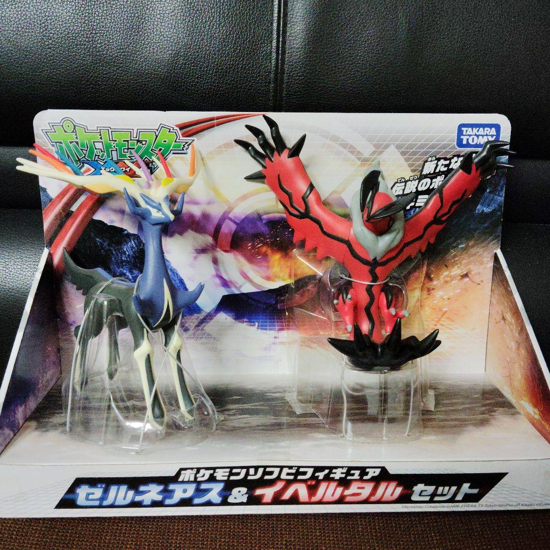 ポケモン☆♥ゼルネアス&イベルタル♥☆ソフビフィギュア☆TAKARA TOMY